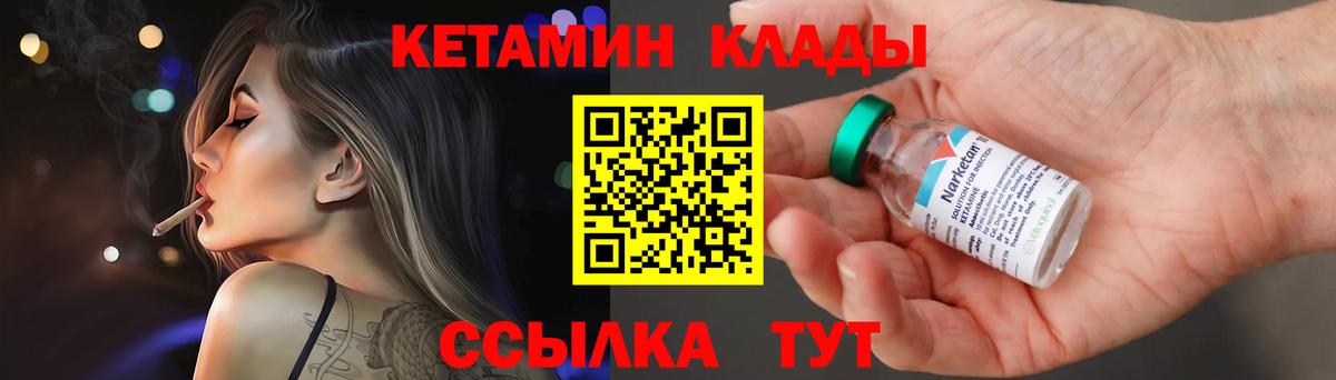 Альфа ПВП Крымск