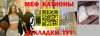 мдпв Кандалакша