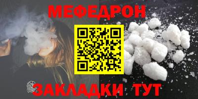 марки lsd Камышлов