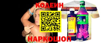 амф Канаш