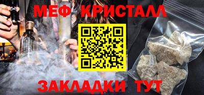 амф Канаш