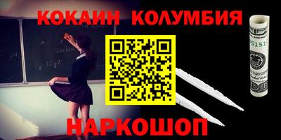 амф Канаш