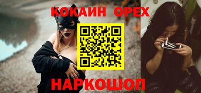 марки lsd Камышлов