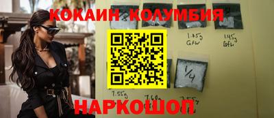 мдпв Кандалакша