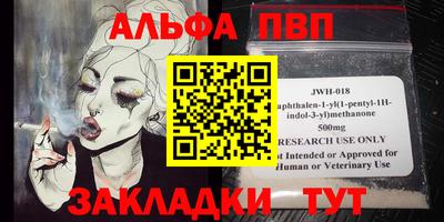 мдпв Кандалакша