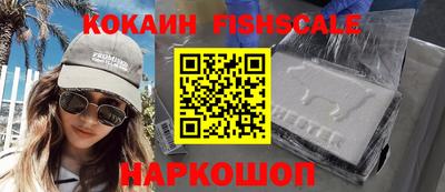 марки lsd Камышлов