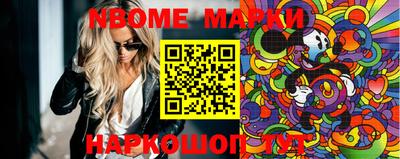 мдпв Кандалакша
