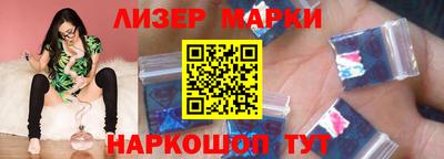 амф Канаш