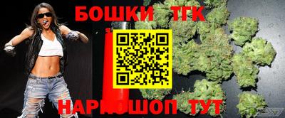 мдпв Кандалакша