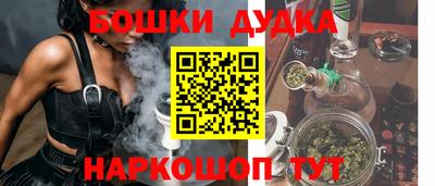 марки lsd Камышлов