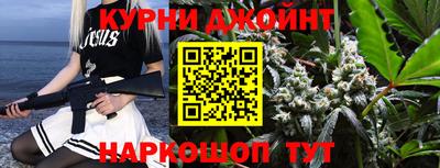 амф Канаш