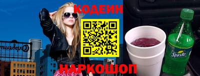 марки lsd Камышлов