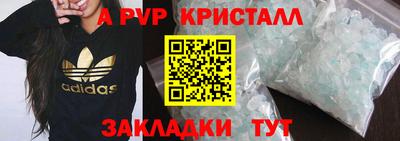 мдпв Кандалакша