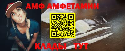 мдпв Кандалакша