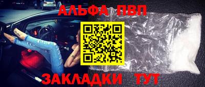 амф Канаш