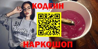 мдпв Кандалакша