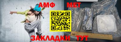 мдпв Кандалакша