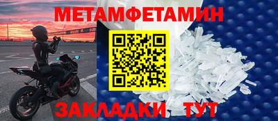 мдпв Кандалакша