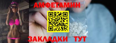 мдпв Кандалакша