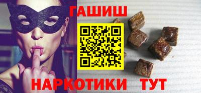 марки lsd Камышлов