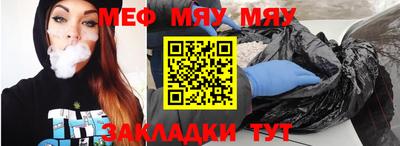 амф Канаш