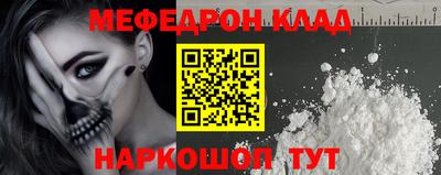 амф Канаш