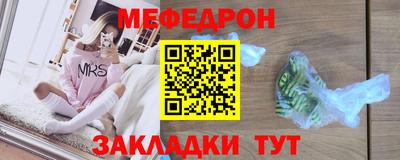 марки lsd Камышлов